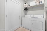 1141 10TH Street - Photo 15