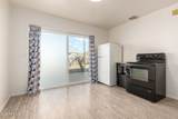 2270 Alpine Avenue - Photo 5