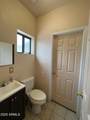 506 Elizabeth Avenue - Photo 38