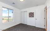 502 1100 Street - Photo 36