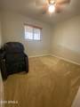 314 Phoenix Avenue - Photo 12