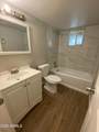 314 Phoenix Avenue - Photo 8