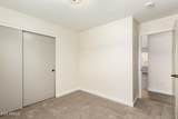 1537 Page Avenue - Photo 32