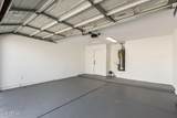 1537 Page Avenue - Photo 41