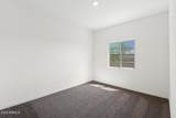 4039 Ghost Hollow Way - Photo 6
