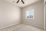 15941 Animas Road - Photo 19