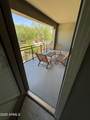 20750 87th Street - Photo 25