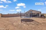40550 Agave Road - Photo 39
