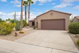16838 Cortaro Point Drive - Photo 8