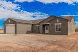 10587 Kristen Lane - Photo 3