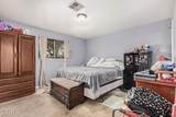 3631 Myrtle Avenue - Photo 17