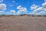 15079 Desert Vista Trail - Photo 4