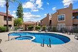 8787 Mountain View Road - Photo 26