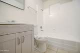 2508 Clarendon Avenue - Photo 32