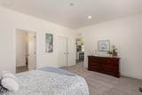 52819 Quail Court - Photo 16