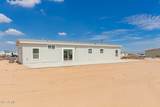 52819 Quail Court - Photo 31