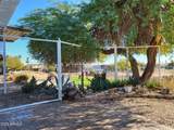 17200 Bell Road - Photo 9