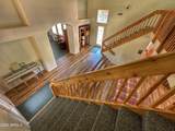 248 Haigler Drive - Photo 22