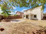 43531 Bailey Drive - Photo 8