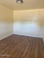 1206 5th Street - Photo 10