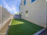 1820 Expressman Street - Photo 18