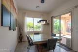 370 Rainbow Way - Photo 14