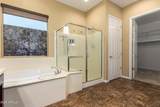 7515 Merriweather Way - Photo 17