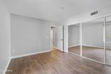 7777 Main Street - Photo 22