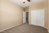16450 Lilac Street - Photo 23