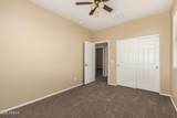 16450 Lilac Street - Photo 27