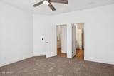 15733 Ventura Street - Photo 20