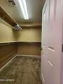 40443 Helen Court - Photo 16