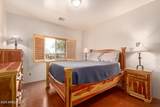 40342 253rd Avenue - Photo 23