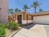 6334 Blake Street - Photo 1