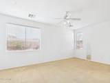 6334 Blake Street - Photo 11