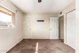 4438 Belleview Street - Photo 20
