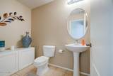 4197 Tanzanite Lane - Photo 21