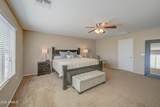 4197 Tanzanite Lane - Photo 25