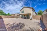 4197 Tanzanite Lane - Photo 39