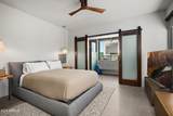 15212 Sandy Blf Road - Photo 45