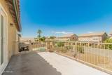14206 Indianola Avenue - Photo 15