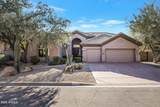 10923 Bahia Drive - Photo 27