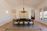 12225 Cortez Drive - Photo 21