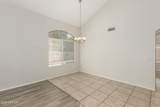 1050 Verano Way - Photo 10