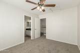 1050 Verano Way - Photo 27