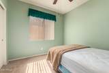 17845 Arizona Drive - Photo 17