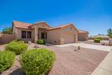 17845 Arizona Drive - Photo 25