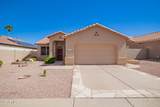 17845 Arizona Drive - Photo 26