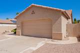 17845 Arizona Drive - Photo 28
