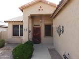 17845 Arizona Drive - Photo 31